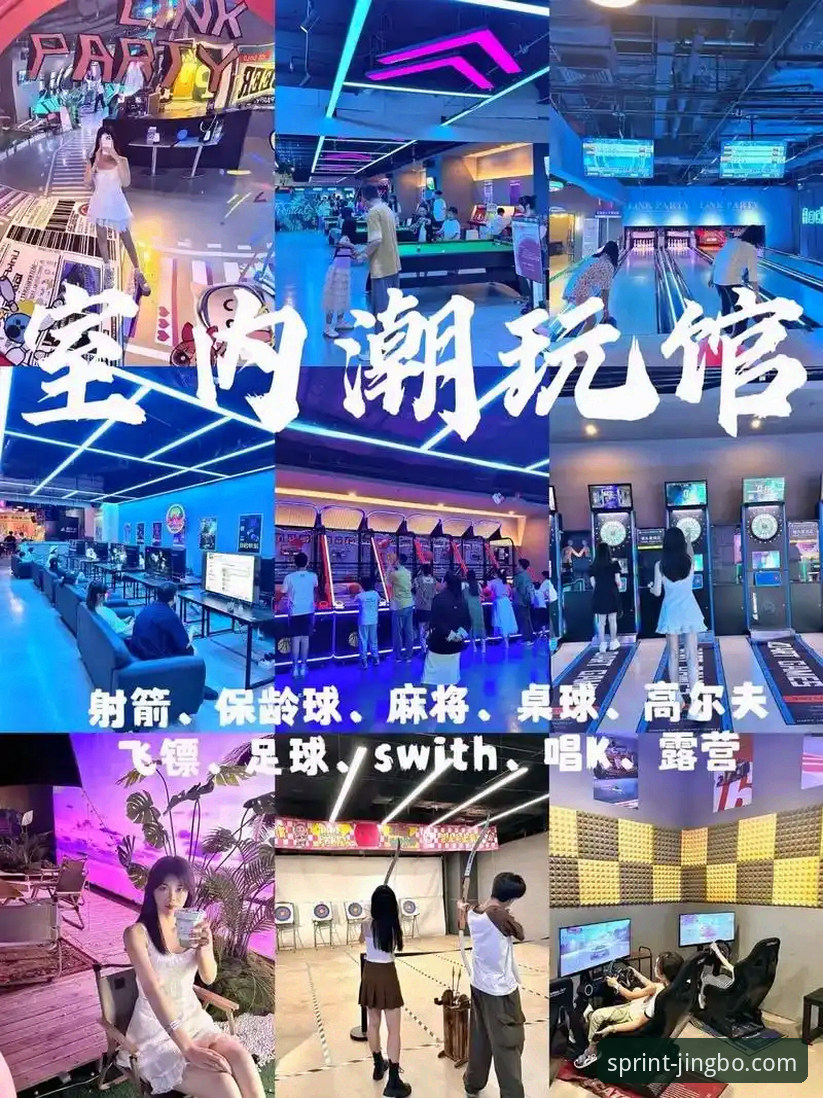 竞博jbo登录 竞博体育平台:一站式娱乐服务详解与创新体验