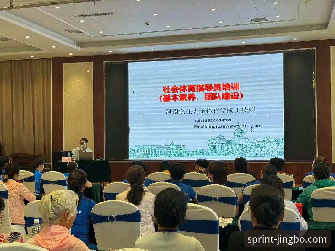 竞博体育app下载怎么下载 2025竞博体育app下载怎么下载:完整安装指南与使用教程